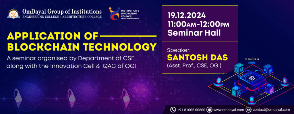 Application of Blockchain Technology | OmDayal Group of Institutions