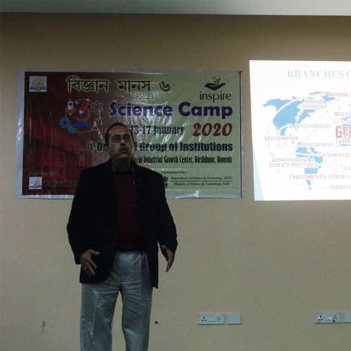 DST Inspire Science Camp